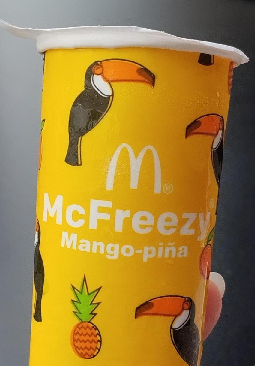 Фото - Морозиво манго-ананас McFreezy McDonald's