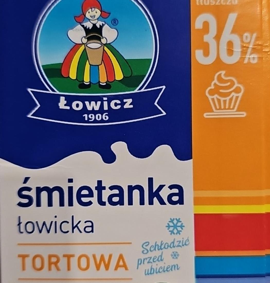 Фото - Śmietanka 36% Łowicka Łowicz