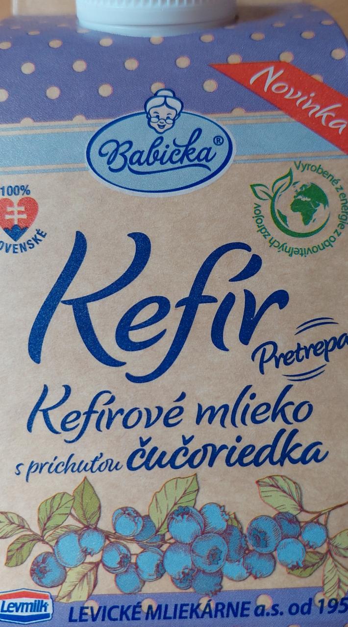 Фото - Кефір молочний зі смаком чорниці Babička