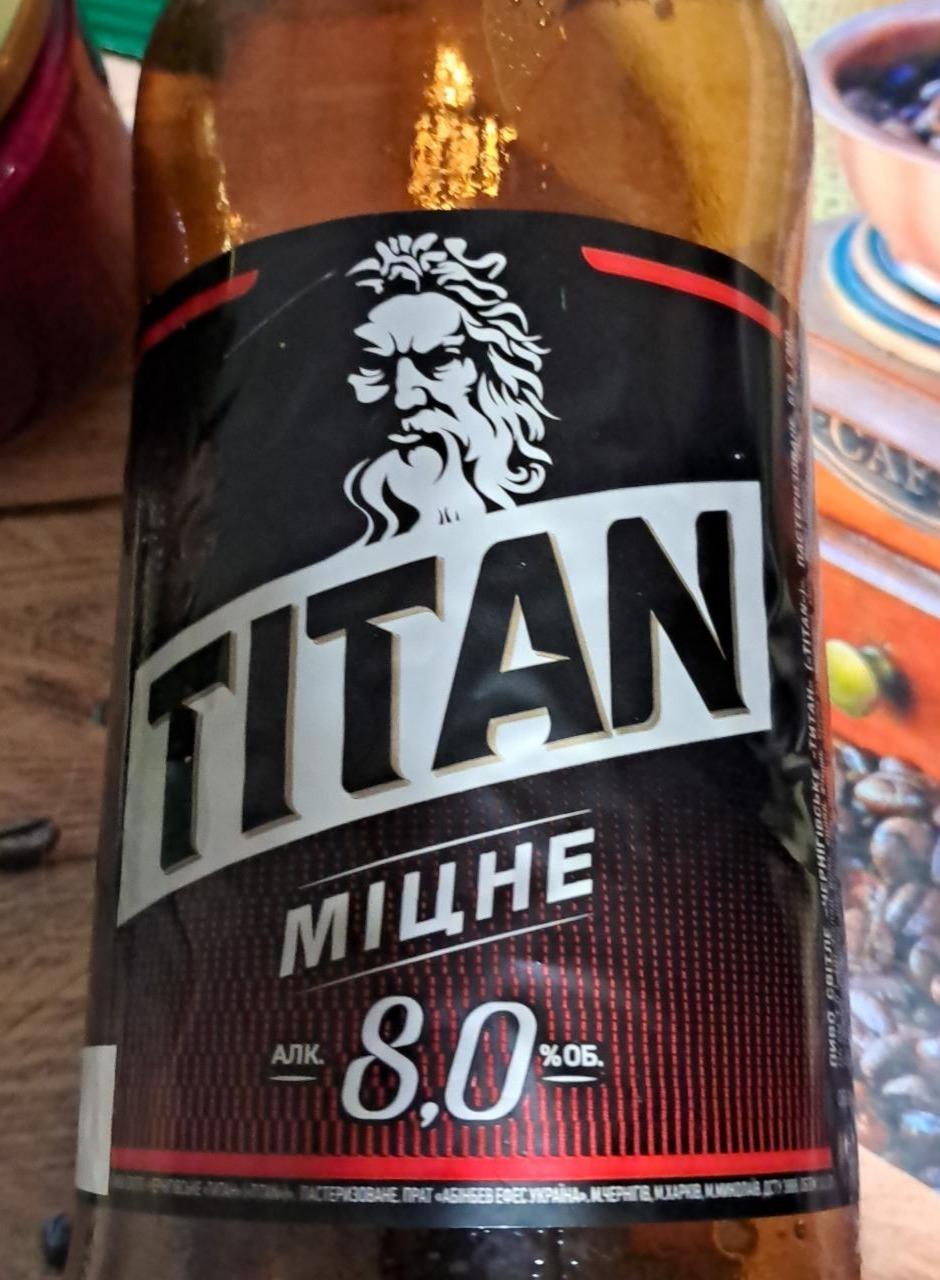 Фото - Пиво світле 8% Titan Чернігівське
