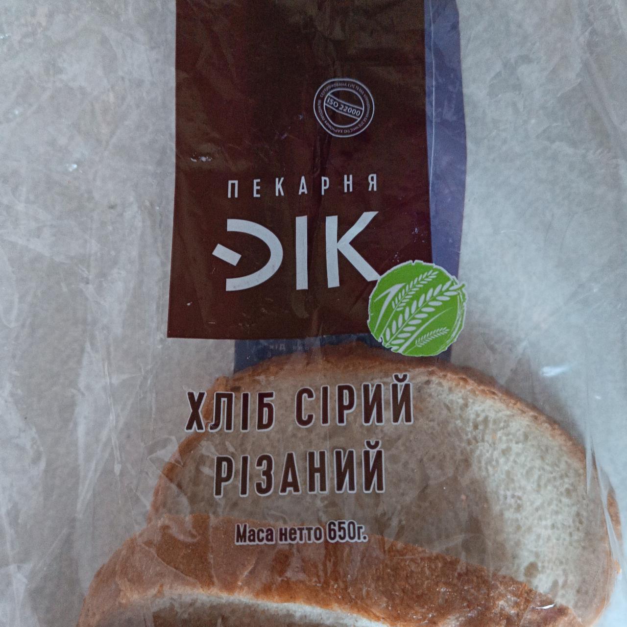 Фото - Хліб сірий різаний Пекарня Дік