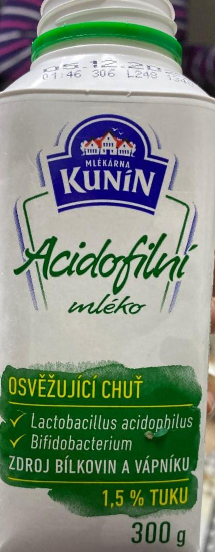 Фото - Ацидофільне молоко 1,5% Kunín