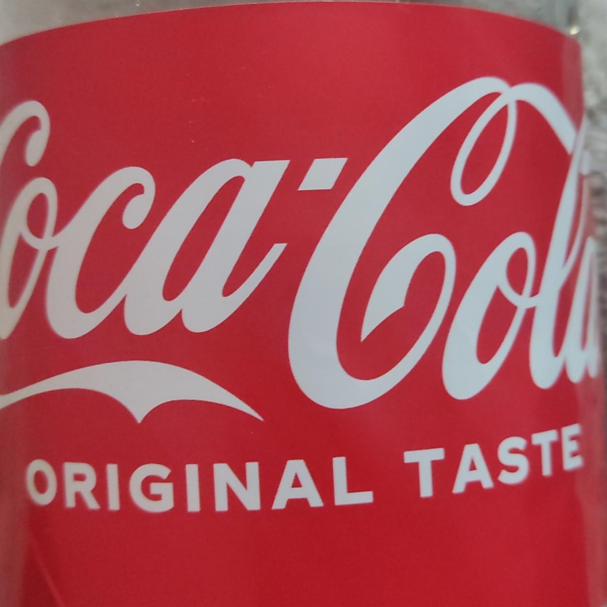 Фото - Напій безалкогольний сильногазований на ароматизаторах Coca-Cola