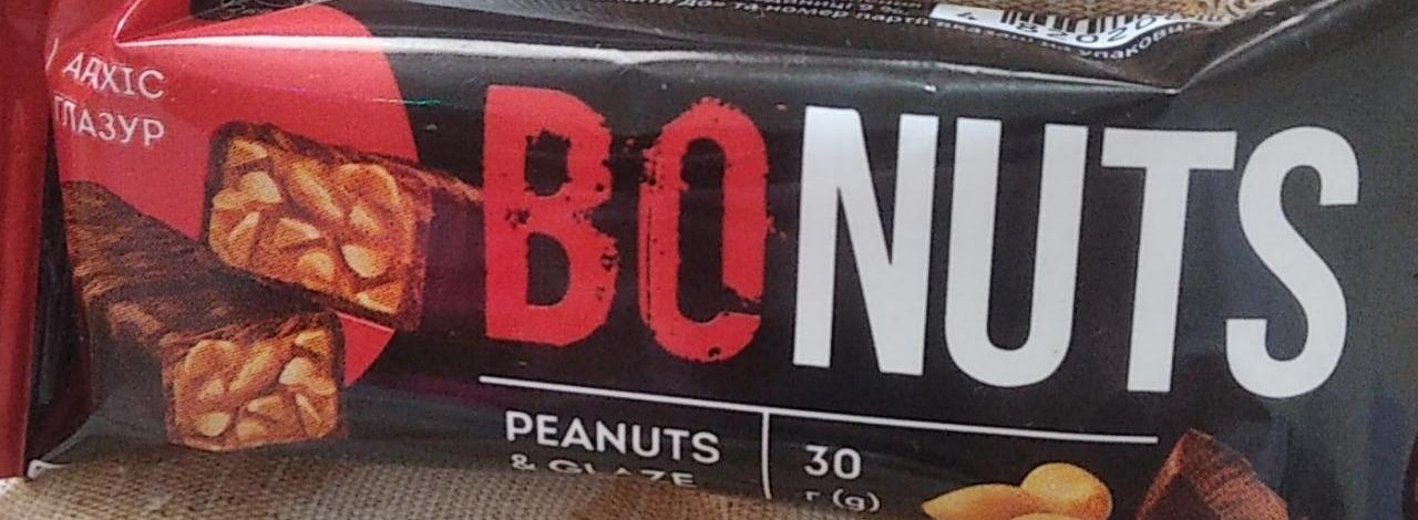 Фото - Батончик з арахісом та глазур'ю Bonuts
