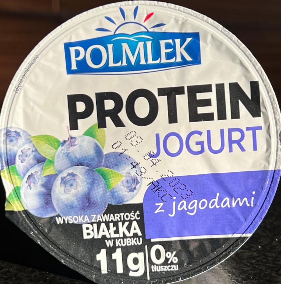 Фото - Йогурт протеїновий з ягодами Polmlek