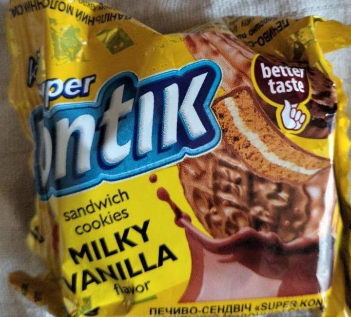Фото - Печиво сендвіч молочне ванільне Super Kontik