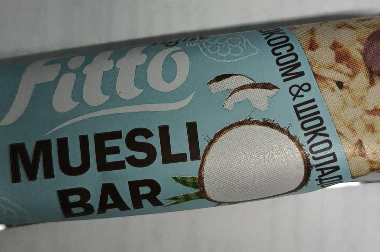 Фото - Батончик-мюслі з кокосом та шоколадом Muesli Bar Fitto