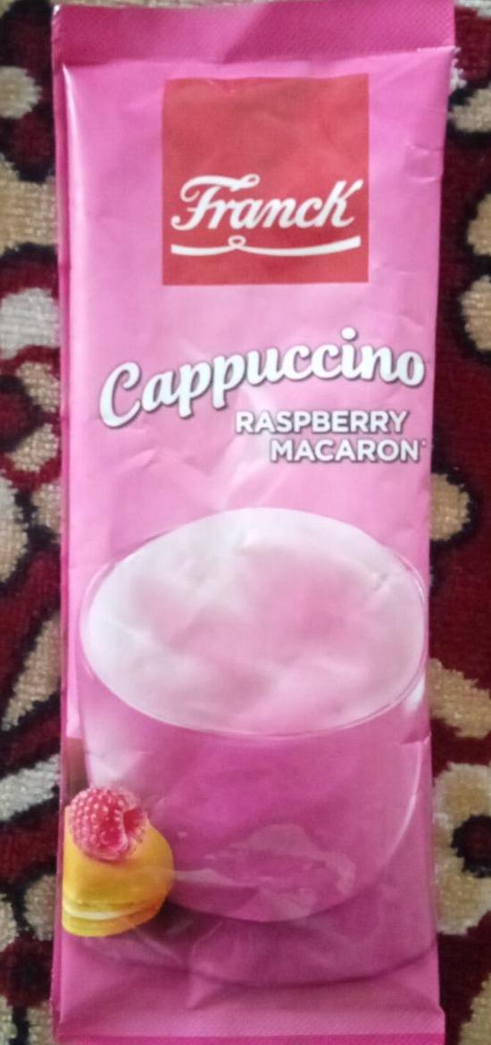 Фото - Напій розчинний Cappuccino Raspberry Macaron Franch