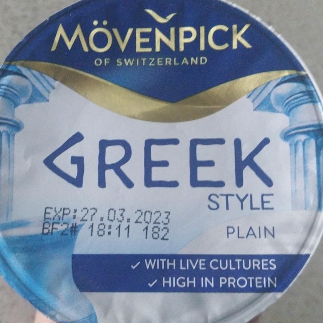 Фото - Грецький йогурт 5% Greek style Movenpick