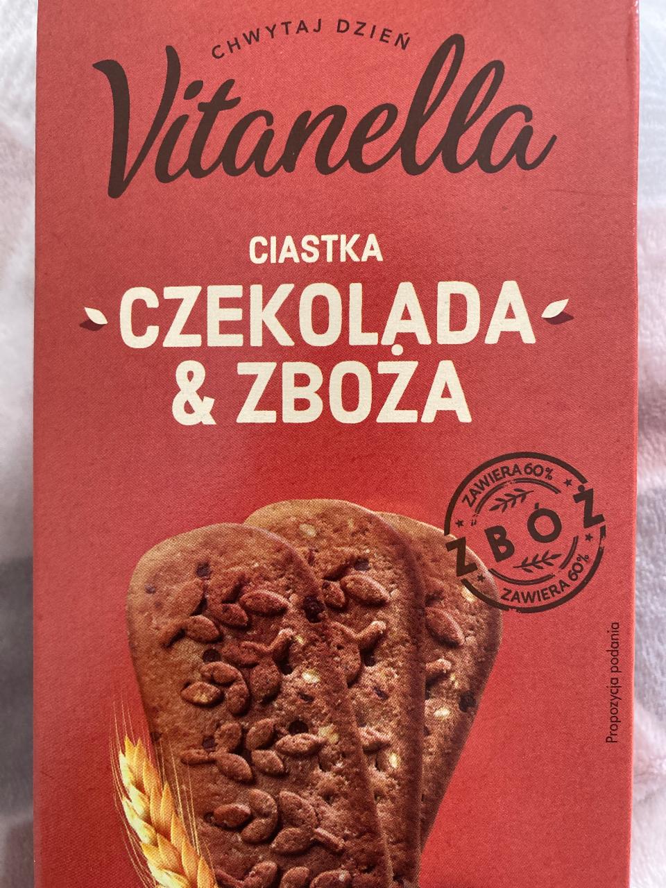 Фото - Печиво шоколадно-вівсяне Vitanella