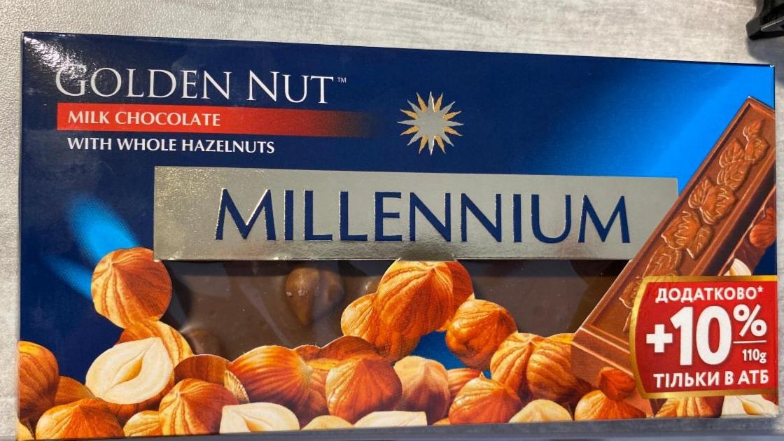 Фото - Шоколад молочний з начинкою та цілими горіхами Golden Nut Millennium