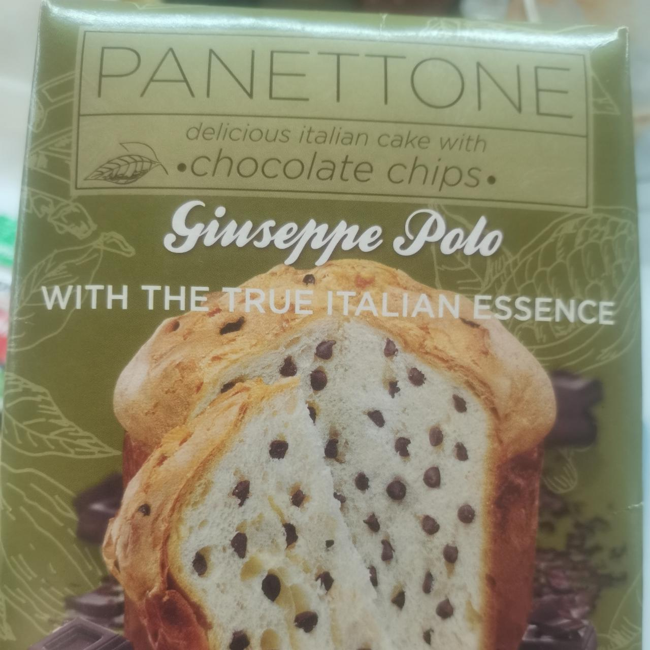 Фото - Різдвяний солодкий хліб Panettone з шоколадними крихтами Giuseppe Polo