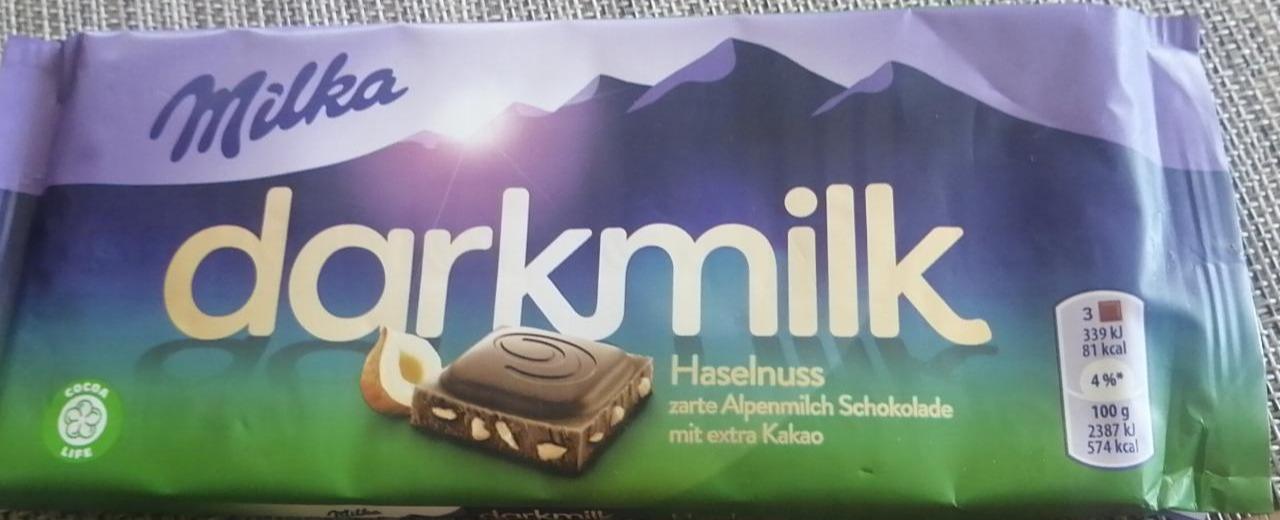 Фото - Шоколад молочний з лісовими горіхами Milka