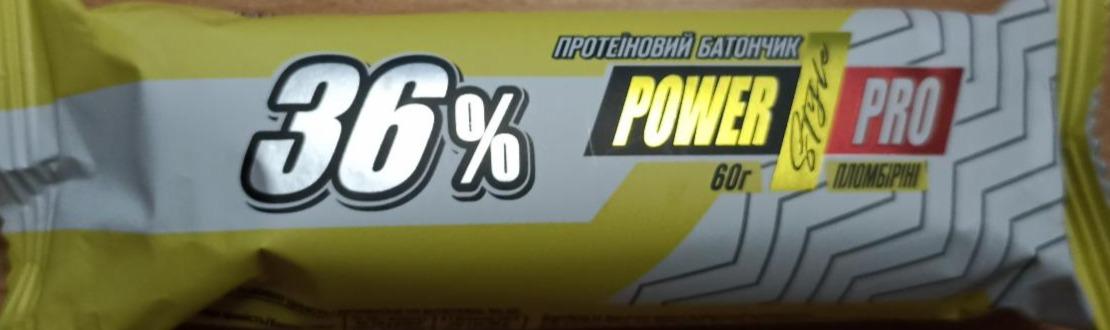 Фото - Протеїновий батончик 36% Пломбіріні Power Pro