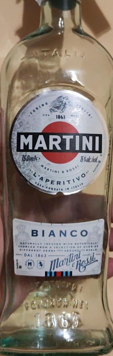 Фото - Вермут 15% Мартіні Martini Bianco