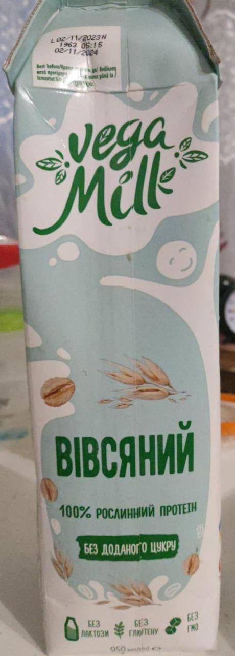 Фото - Напиток вівсяний ультрапастеризований Oat 1.5% Vega Milk