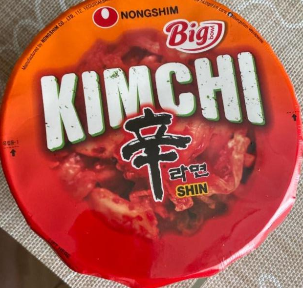 Фото - Локшина швидкого приготування Big Bowl Kimchi Nongshim