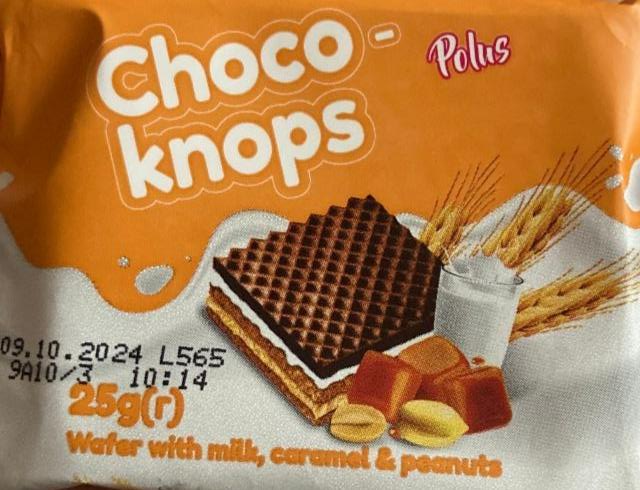 Фото - Вафлі зі смаком карамелі арахісу та шоколаду Polus