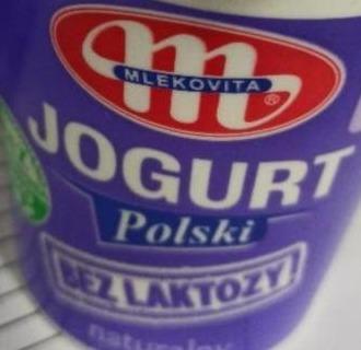 Фото - Йогурт польський безлактозний без наповнювача Mlekovita
