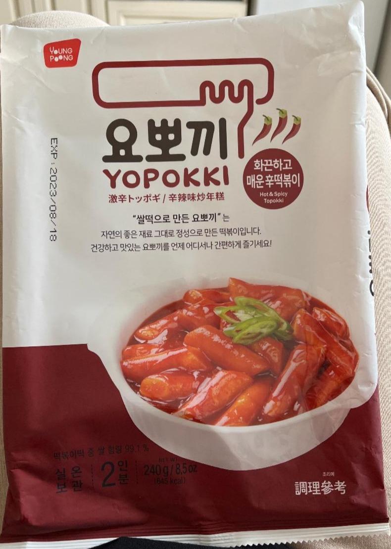 Фото - Yopokki hot and spicy rice cakes Young Puong