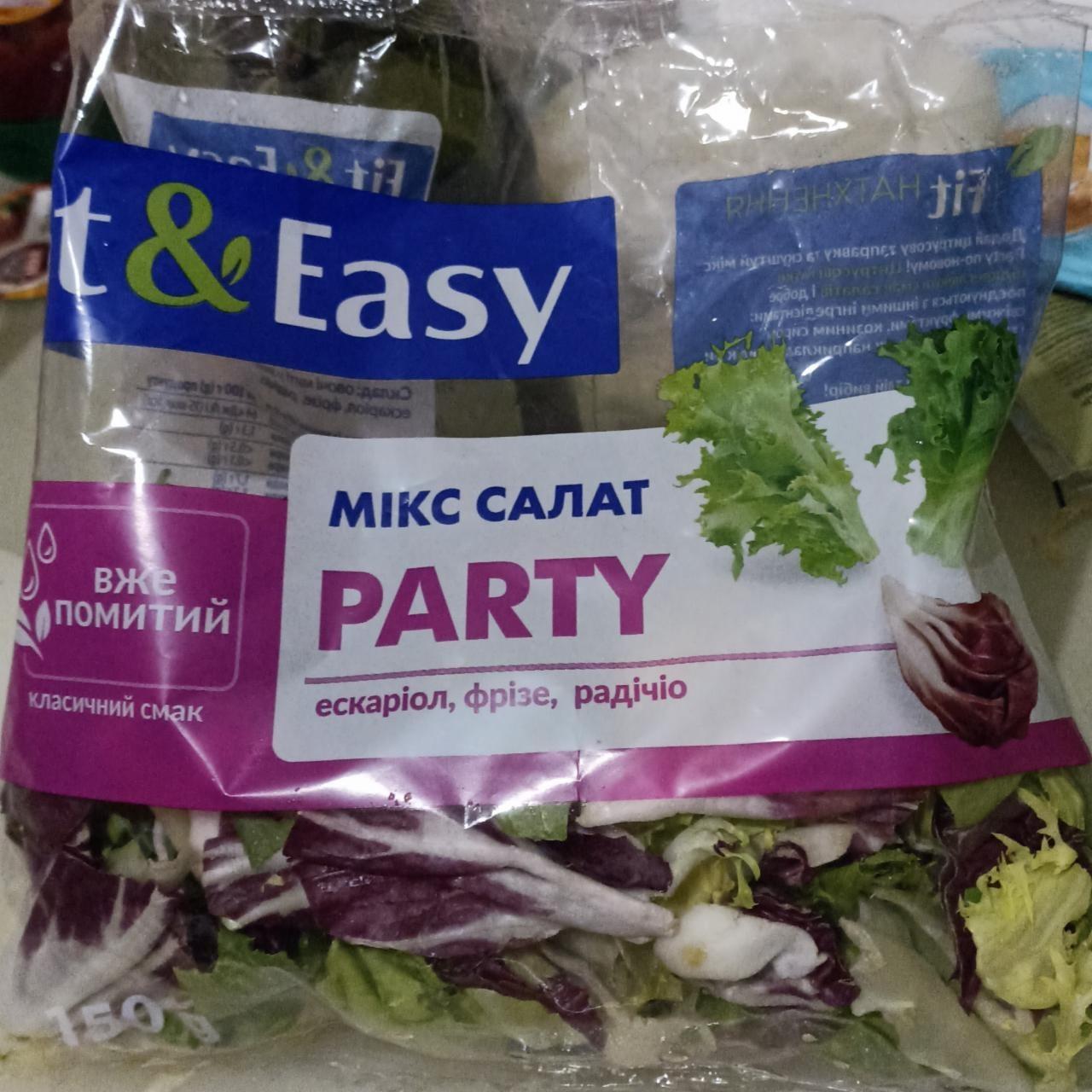 Фото - Мікс салат Party Fit & Easy
