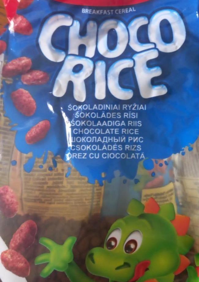 Фото - Cухий сніданок Шоколадний рис Choco Rice Oho!