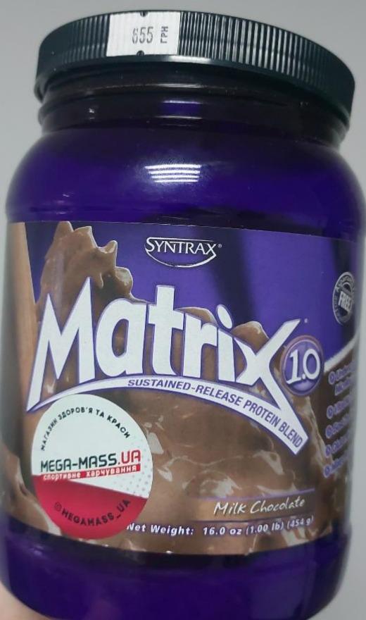 Фото - Протеїн Matrix Protein milk chocolate Syntrax