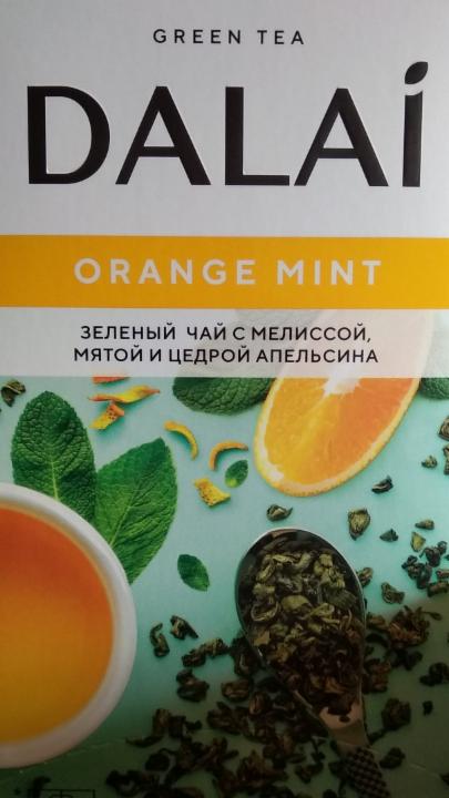 Фото - чай зелений з мелісою, м'ятою і цедрою апельсина Orange Mint green tea DALAI