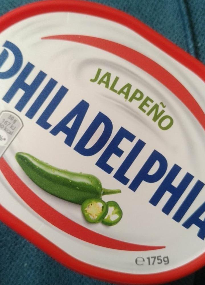 Фото - Вершковий сир Philadelphia Jalapeno Philadelphia
