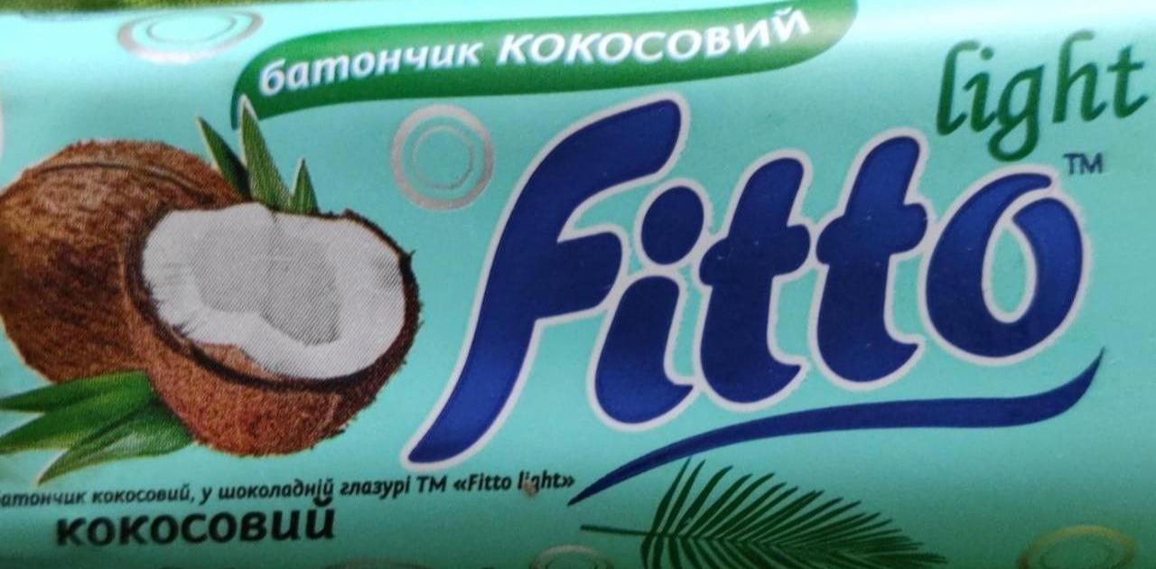 Фото - Батончик кокосовий у шоколадній глазурі Fitto light