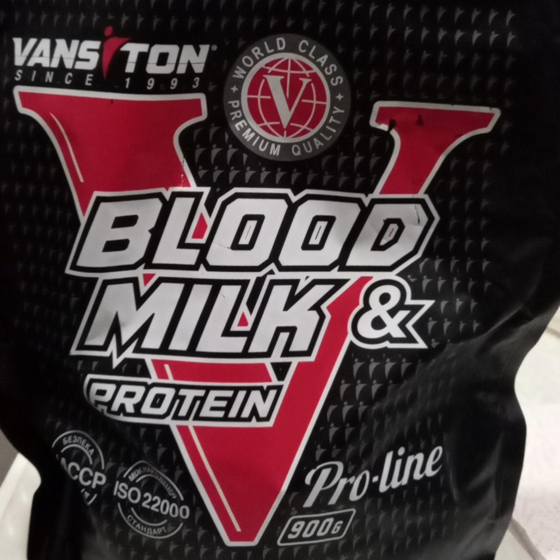Фото - Протеїн Blood & Milk Protein Vansiton