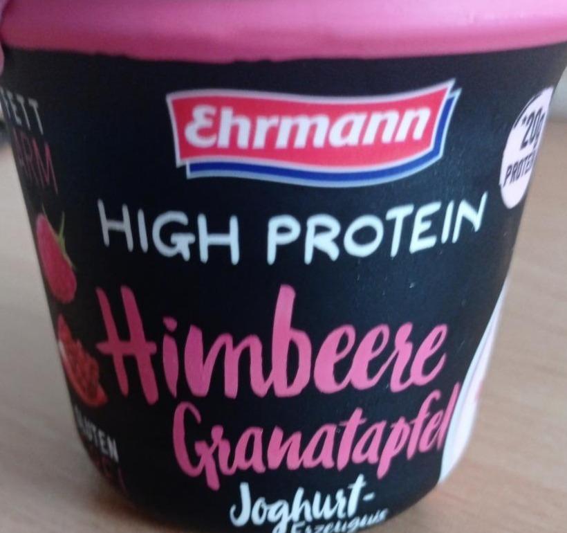 Фото - Йогурт з високим вмістом білка Ehrmann