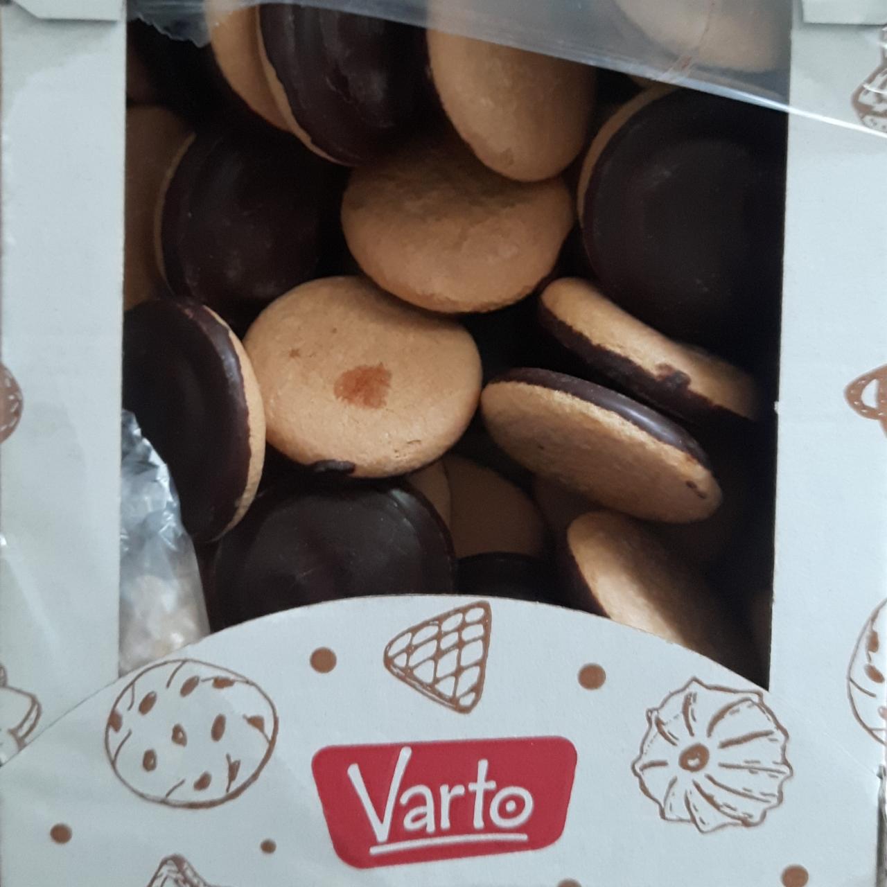 Фото - Печиво з желе зі смаком малини в кондитерській глазурі Галіція Varto