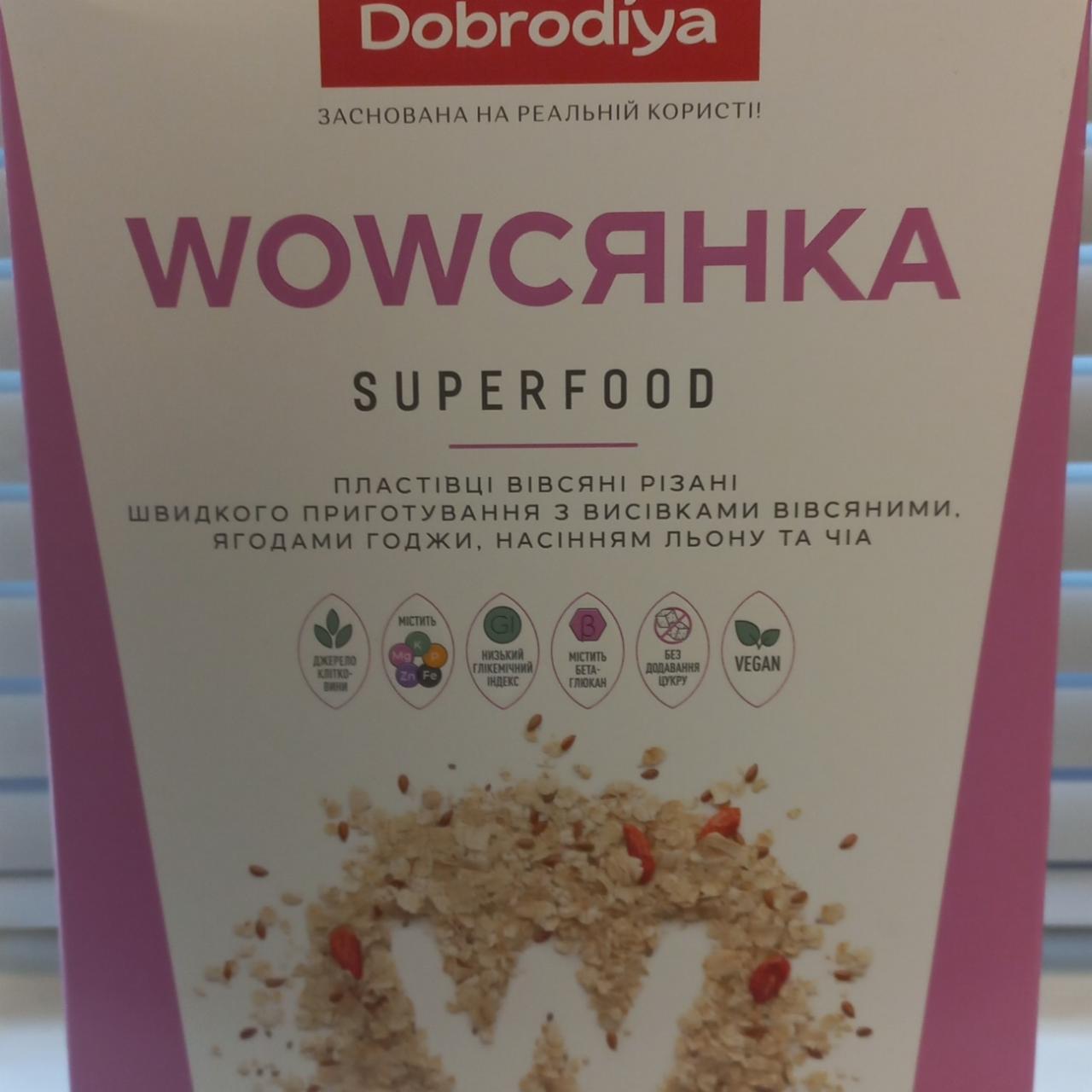 Фото - Wowсянка superfood пластівці вівсяні різані Dobrodiya