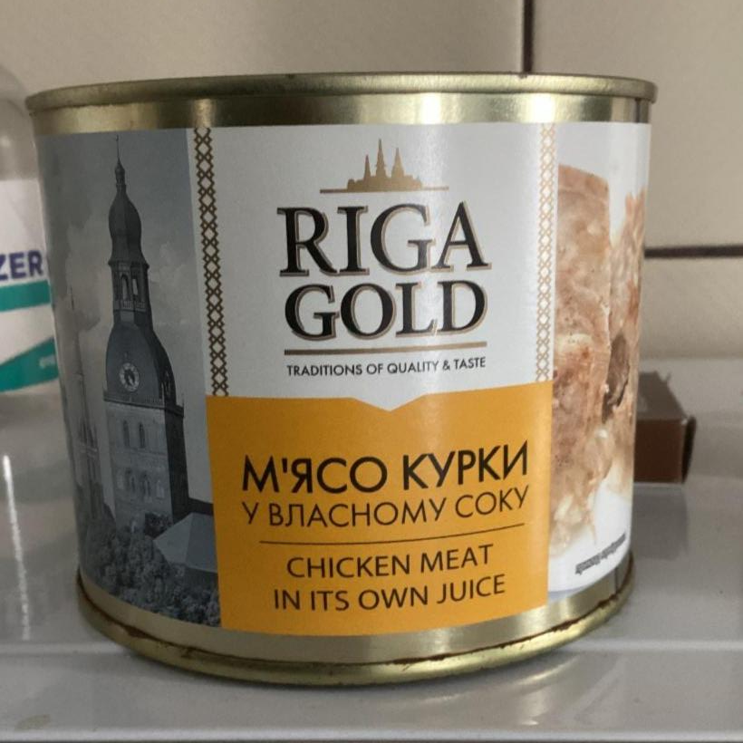 Фото - Мʼясо курки у власному соку Riga Gold