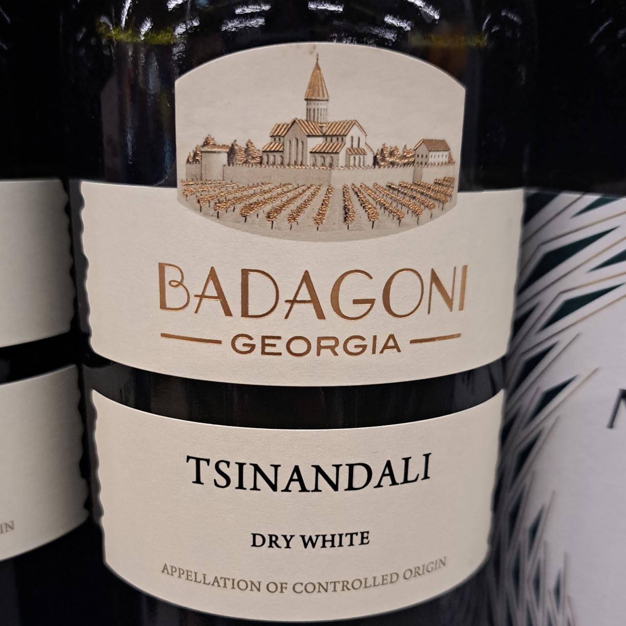 Фото - Вино біле сухе 13.5% Цинандалі Badagoni