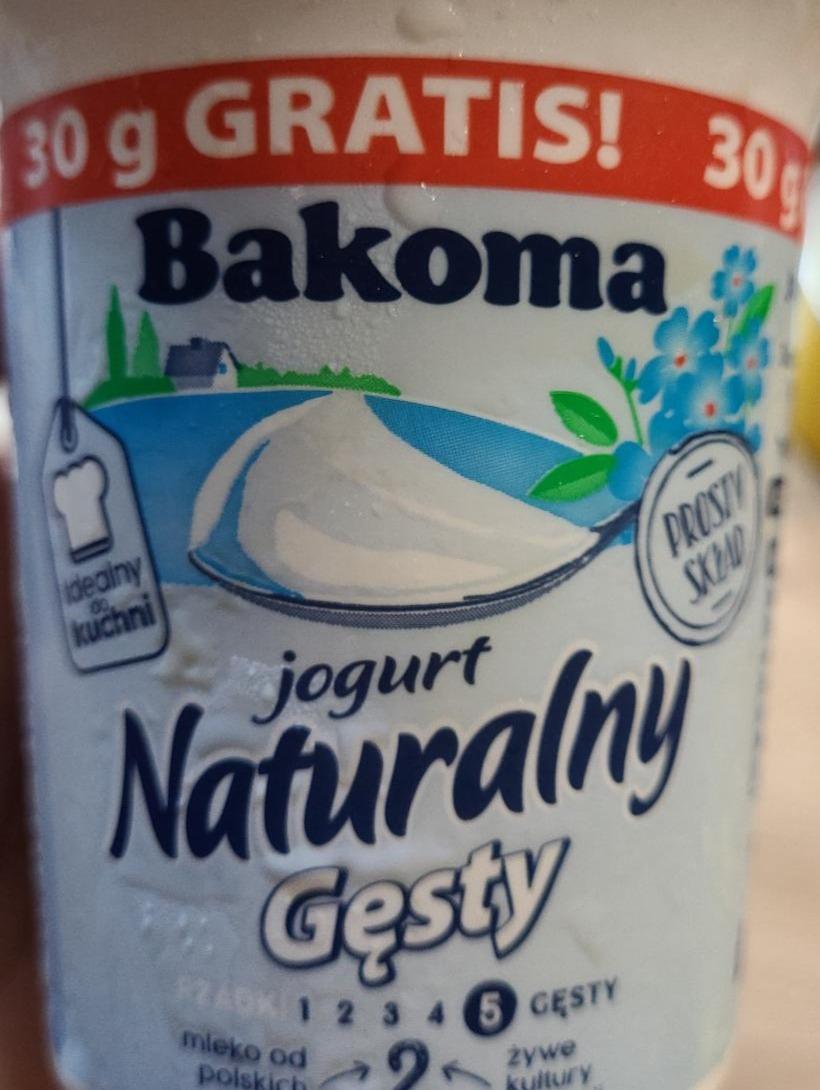 Фото - Йогурт натуральний густий 2.8% Bakoma