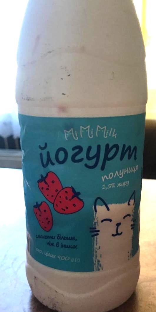Фото - Йогурт 1.5% Полуниця Mimimilk