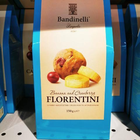 Фото - Печиво Florentini з бананом та журавлиною Bandinelli
