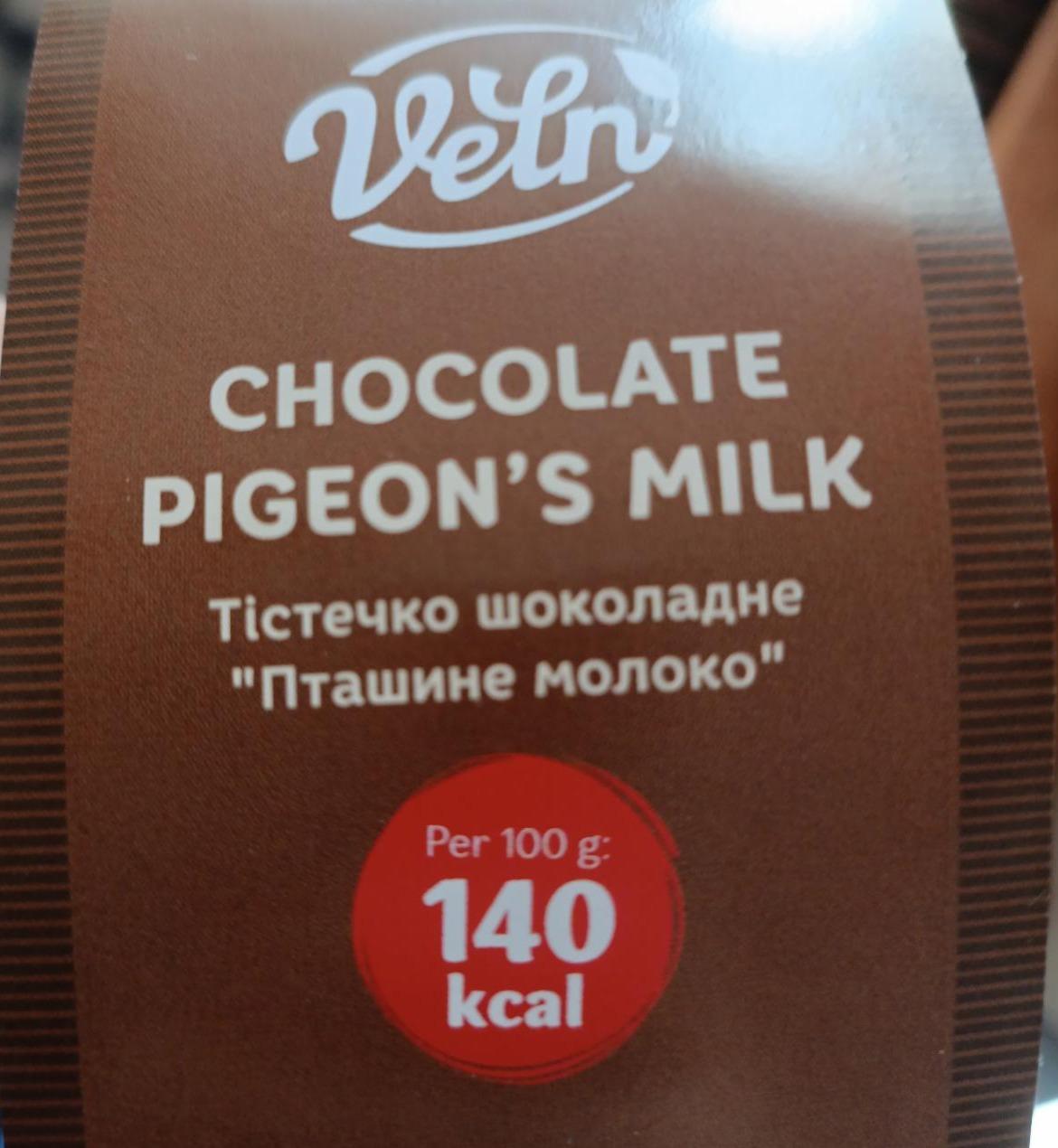 Фото - тістечко шоколадне Пташине молоко Veln