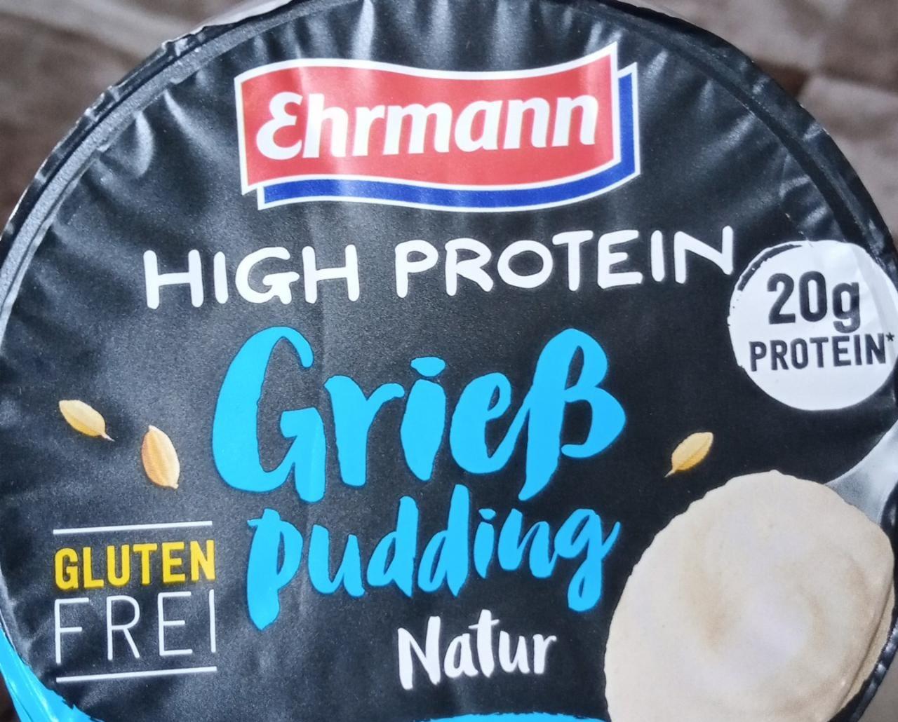 Фото - High protein grieß pudding natur Ehrmann