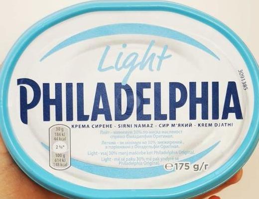 Фото - Сир м'який Philadelphia light (Філадельфія легкий)