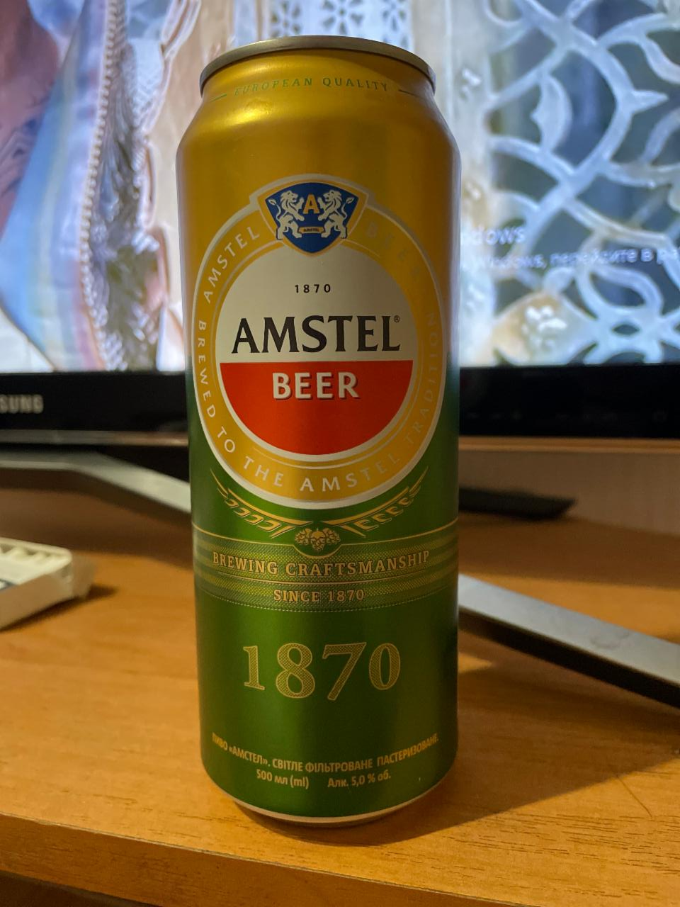 Фото - Пиво 5% світле фільтроване Amstel