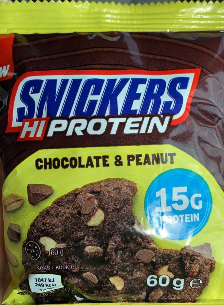 Фото - HiProtein Chocolate & Peanut Snickers