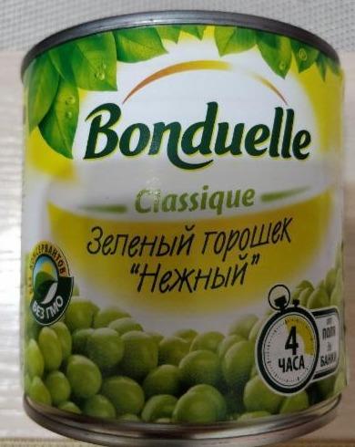 Фото - Зелений горошок ніжний Classique Бондюель Bonduelle