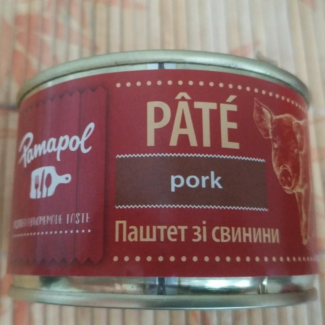 Фото - Паштет зі свинини Pork Pate Pamapol
