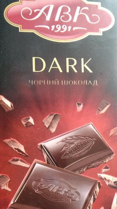 Фото - Шоколад Чорний 57% какао АВК