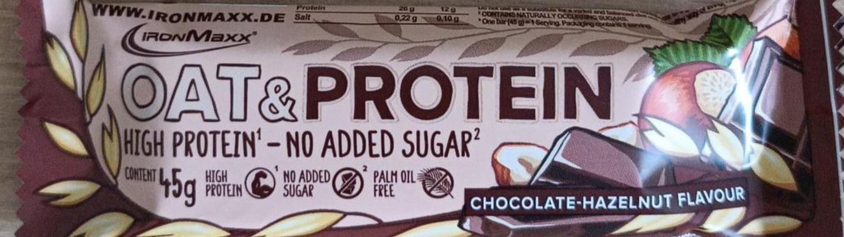 Фото - Oat & Protein High Protein-No Added sugar chocolate-hazelnut flavour IronMaxx