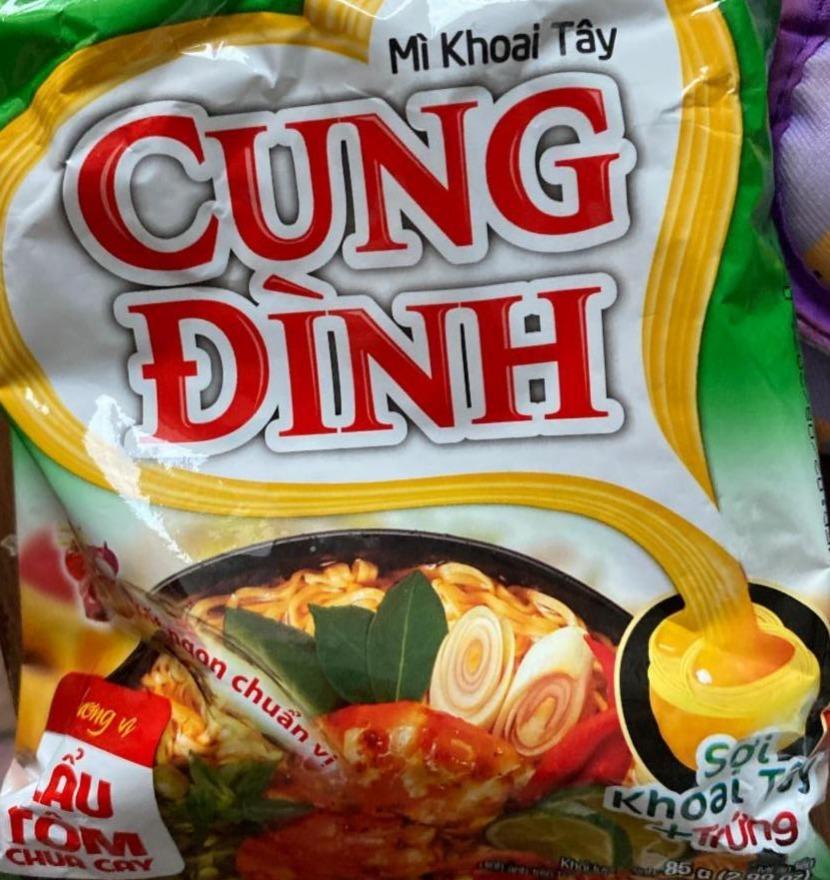 Фото - Вермішель Cung Dinh швидкого приготування зі смаком кисло-гострої креветки Micoem