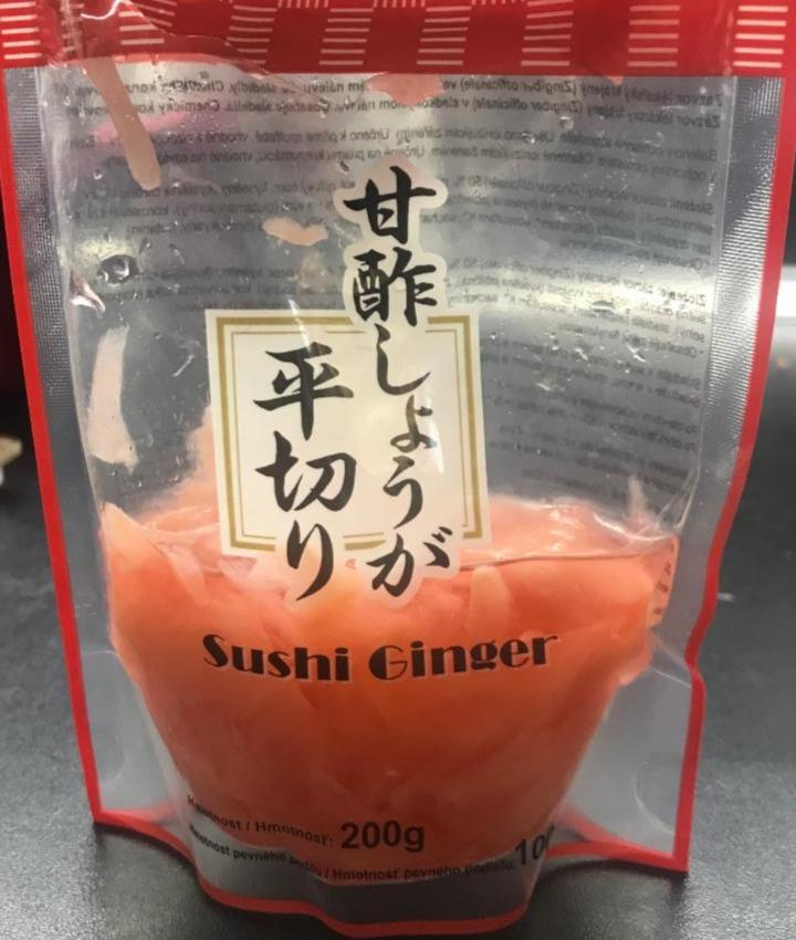 Фото - Імбир маринований Sushi Gari Pink Suchi Ginger